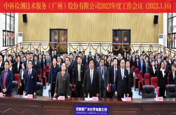 有機(jī)物料腐熟劑肥料登記檢測(cè)，20年老工程師靠譜推薦?