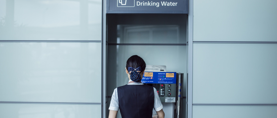 飲用水水質(zhì)檢測