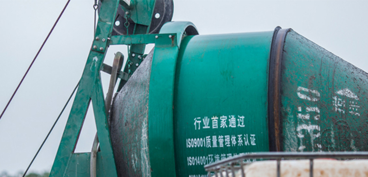 氯化苯檢測(cè)