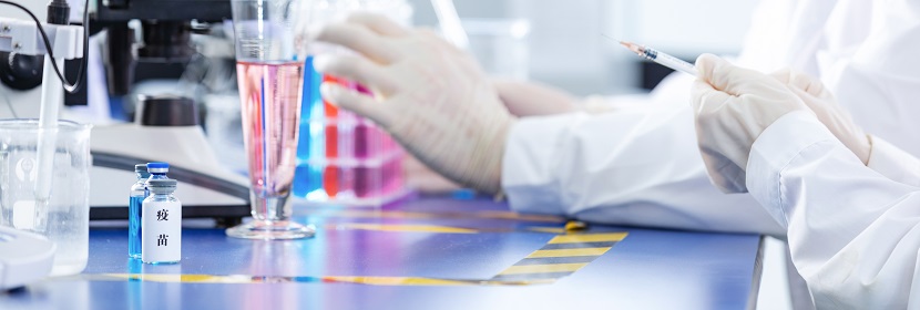 充氣管檢測(cè)