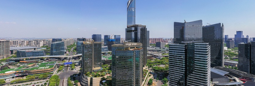 中和熱測定實驗