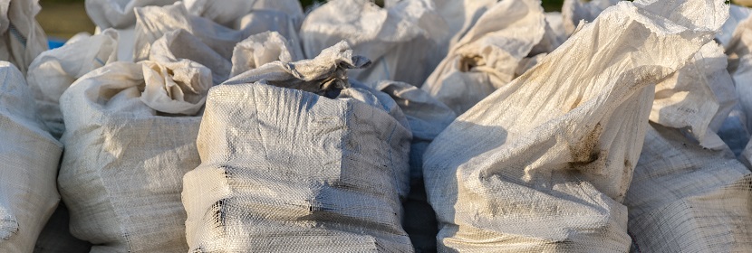 編織袋檢測(cè)