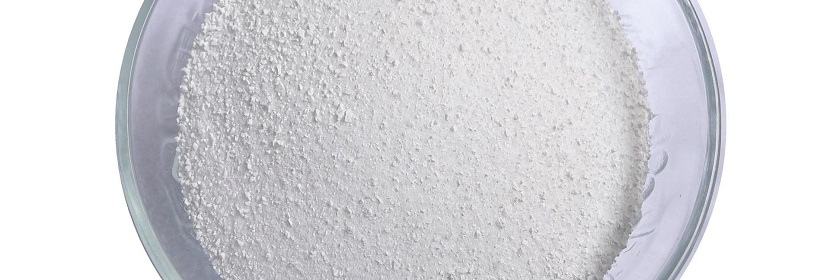 硫氰酸銨檢測(cè)