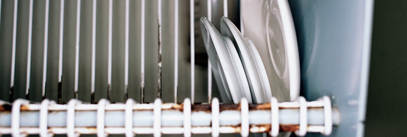 家用燃?xì)庠罹邫z測