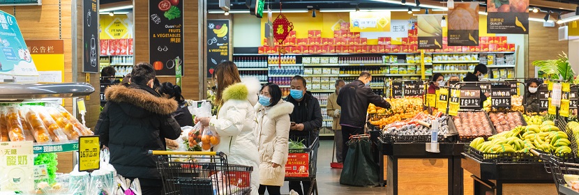 超市公共衛(wèi)生檢測(cè)