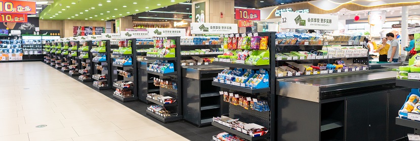 公共衛(wèi)生場所許可證檢測